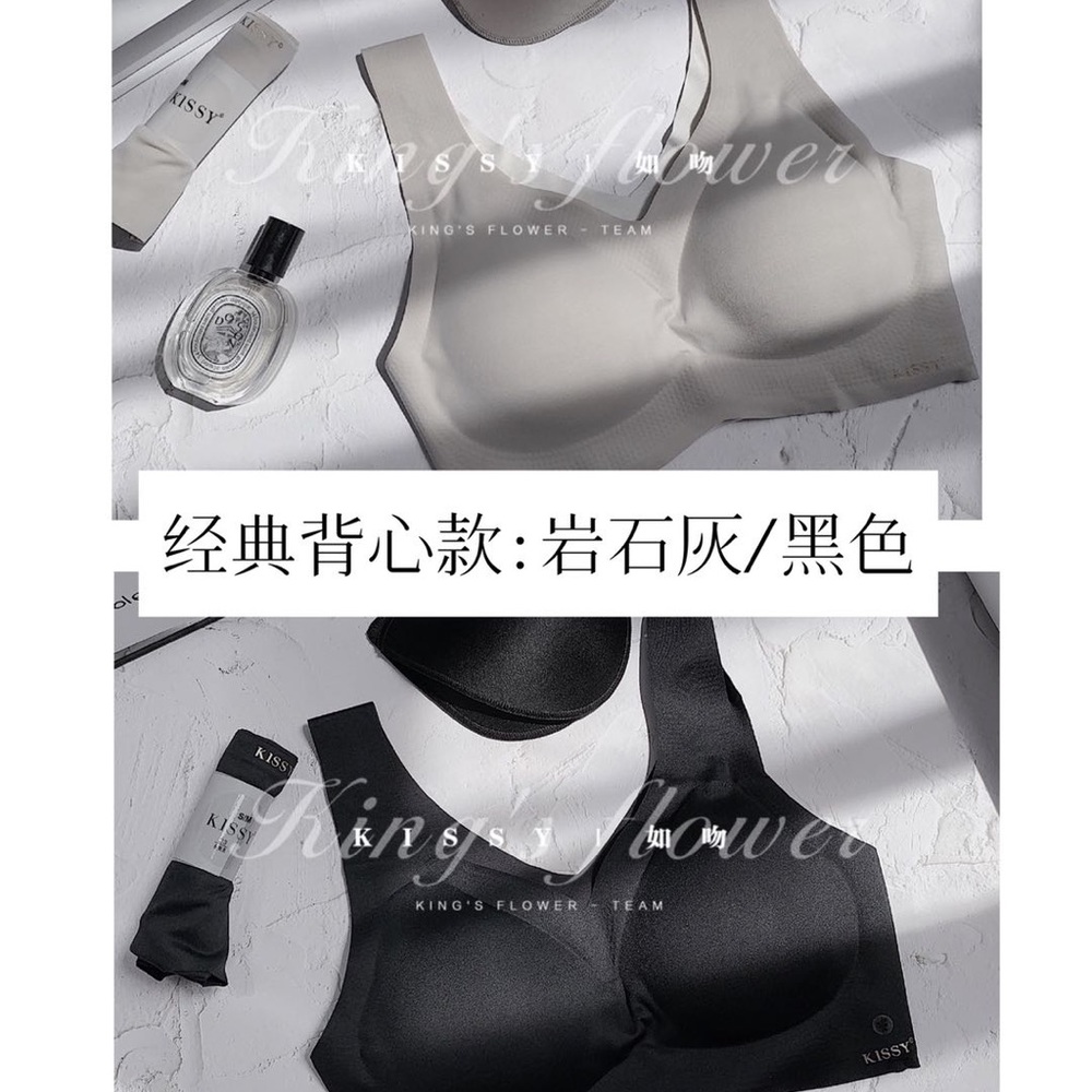 Kissy bra - Picture 4 of 9